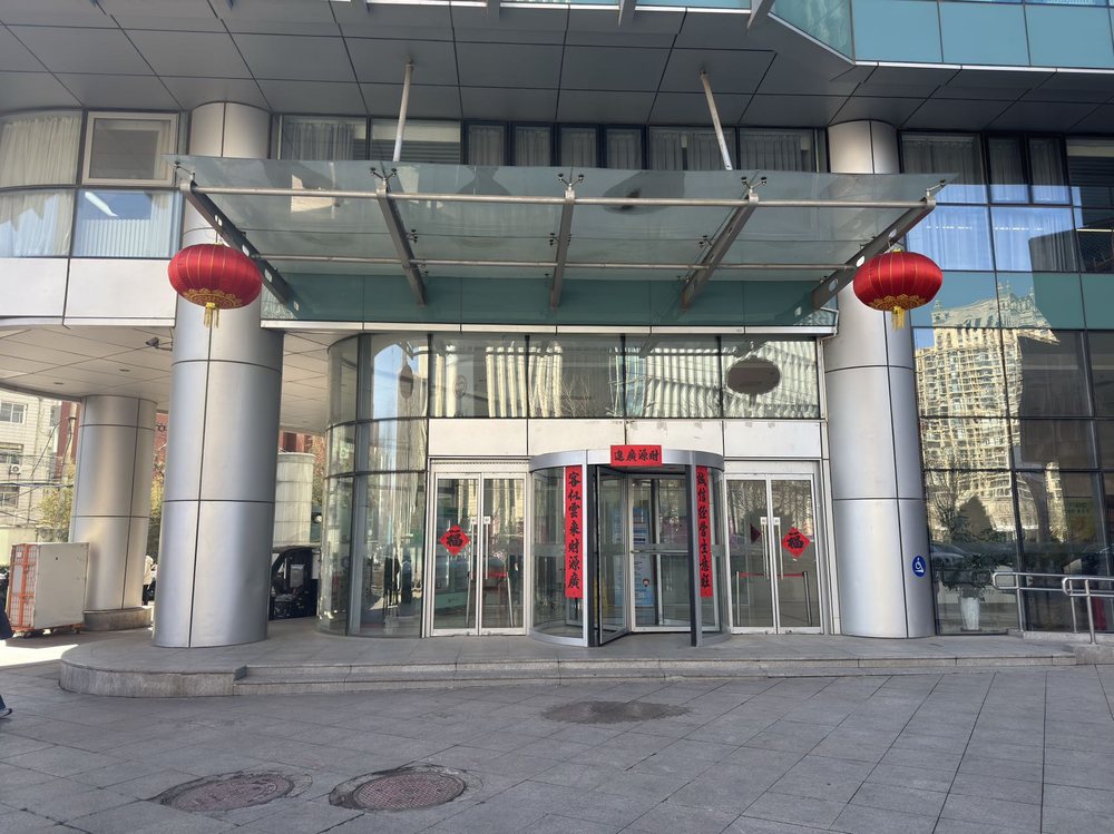 入口1